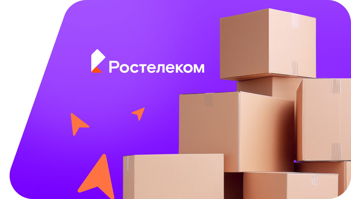 Переезд в новую квартирув&nbsp;посёлок Аликоновка (Ставропольский край)